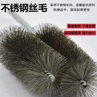 Stainless Steel Wire Tube Brush for Power Drills - Extended Handle Polishing, Deburring, Rust Removal