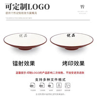 Melamine Imitation Porcelain Double-Handle Serving Bowl for Spicy Mix, Cold Noodles, and Dry Pot Dishes