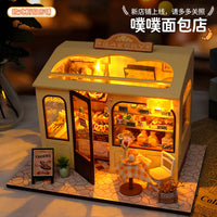 Tian Yu Handmade Bakery Building Blocks Miniature Scene Toy