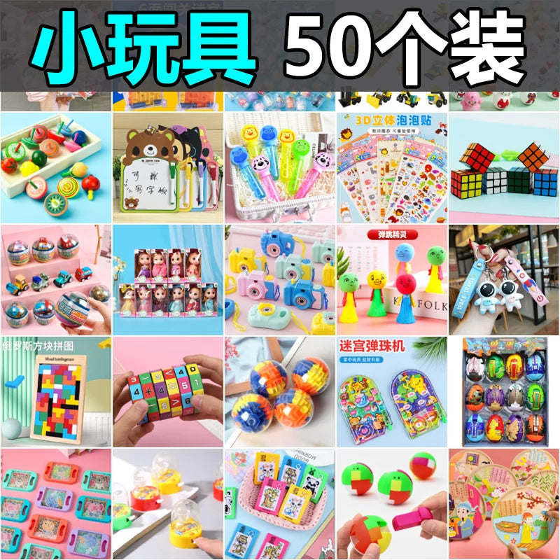 Kids' Party Favors & Classroom Rewards - Wooden Tops, Mini Easels, Dinosaur Eggs, and Mini Calendars
