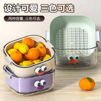 Multifunctional Double-Layer Drain Basket for Kitchen and Living Room, Fruit Storage Bowl, Vegetable Washing Basin Set