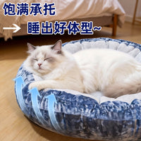Summer Cooling Pet Bed for Cats and Small Dogs - Washable Ice Silk Mat