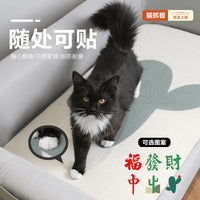 Cat Scratching Wall Mat - Durable Sisal Climbing Board for Cats, Anti-Scratch Furniture Protector