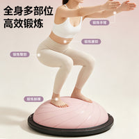 Explosion-Proof Half Balance Ball Trainer with Resistance Bands and Pump for Yoga & Fitness