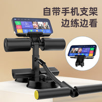Smart Sit-Up Assistant with Suction Cup for Home Abdominal Exercise