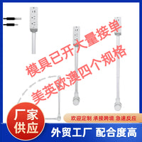 Power Strip with USB-A, USB-C, and 2 AC Outlets, 27.56-inch Extension Cord for Monitors