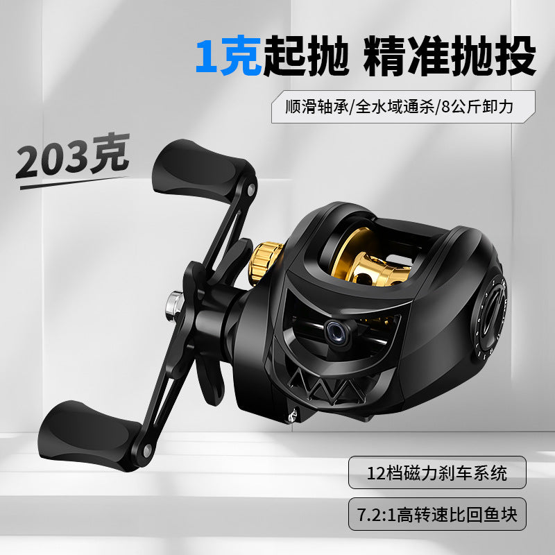 Baitcasting Reel for Freshwater and Saltwater Fishing, Anti-Explosion Line, Long Casting, Lure Fishing