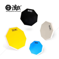 Hanqui 12-inch Drum Practice Pad Set with Metronome for Beginners