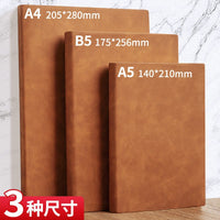 Thickened A4/A5 Faux Leather Notebook for Business Office and Journaling, 384 Pages