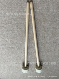 Maple Wood Timpani Mallets with Felt Head for Percussion Instruments