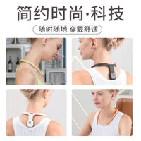 Posture Corrector for Kids, Smart Reminder to Prevent Myopia and Hunchback, Ergonomic Writing Aid for Students
