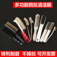 Wood Handle Wire Brush Set for Pipe Cleaning, BBQ Grills, and Tight Gaps