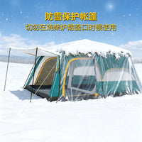 Transparent Waterproof Tent Tarp for Camping, Windproof and Rainproof Outdoor Shelter