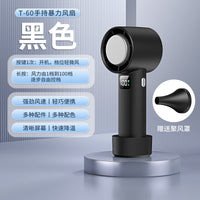 Portable Handheld USB Fan with Digital Display and Nozzle, Brushless Desktop Fan