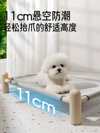 Elevated Dog Bed for Small to Medium Dogs, All-Season Washable Pet Cot