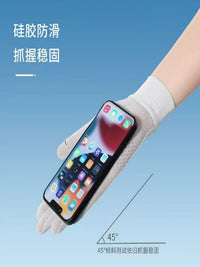 Women's Summer Ice Silk UV Protection Gloves with Flip-Top Fingertips for Driving & Cycling