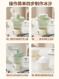 Manual Ice Shaver Machine for Home Use, Hand-Crank Snow Cone Maker for Kids, Portable Ice Crusher for Shaved Ice and Smoothies