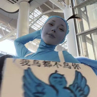 Abstract Blue Bird Mascot Costume with Wings for Cosplay and Prank
