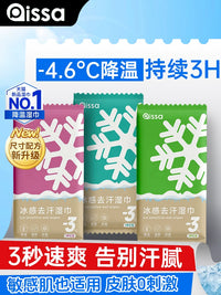Cooling Towel for Outdoor Sports and Heat Relief