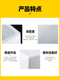 Insulated Foam Shipping Box for Perishable Goods - Seafood, Fruit, Frozen Food Cooler