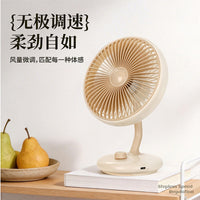 2026 New USB Rechargeable Portable Desk Fan with Stepless Speed Control and Quiet Operation