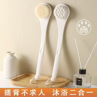 Long Handle Soft Bristle Bath Brush for Back Exfoliation and Body Cleaning