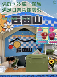 30L Green Portable Electric Cooler for Camping, Car, and Home Use