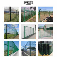 Outdoor Garden Fence Mesh Panel with Peach Post for Yard and Community Protection