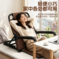 Foldable Adjustable Backrest Lounge Chair for Bed or Dorm, Portable and Sturdy
