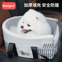 Car Armrest Pet Booster Seat for Small Dogs and Cats - Portable and Washable Travel Bed
