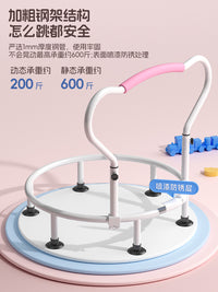 Kids Indoor Mini Trampoline with Handlebar, Foldable Exercise Rebounder for Children