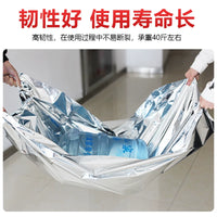 Reflective Agricultural Film for Orchard Fruit Tree Coloring and Warming