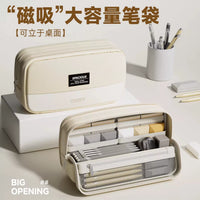 Magnetic Pencil Case Large Capacity Stationery Box for Boys Girls, Aesthetic Design for Middle School Students, Unique and Popular