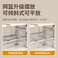 Kitchen Gap Storage Rack Multi-layer Floor Standing Slim Refrigerator Side Organizer Cabinet Narrow Space Storage Shelf