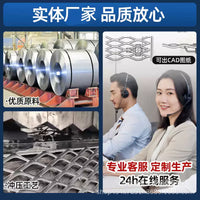 Expanded Metal Mesh for Ceilings and Decorative Panels