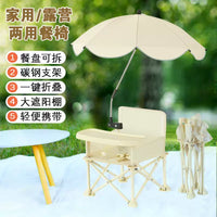 Portable Folding Baby High Chair with Tray for Indoor Outdoor Use