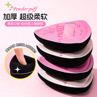 Pineapple Marshmallow Makeup Sponge Set - Super Soft, Non-Powder-Eating Cushion Applicator for Professional Makeup Artists