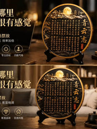 Chinese Calligraphy Art Ornament for Desk and Office Decor