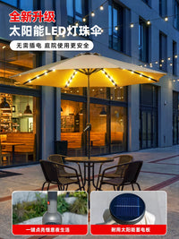 Outdoor Patio Umbrella with Base, Round Sunshade for Garden, Balcony, and Market Stalls