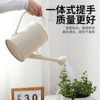 Indoor Long Spout Watering Can for Potted Plants, Succulents, and Flowers - 2L Capacity