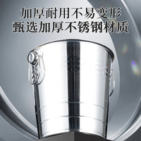 Stainless Steel Ice Bucket with Handle, Thickened Portable Ice Pail for Home Kitchen & Catering