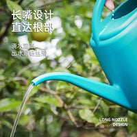 4L Large Capacity Long Spout Watering Can for Indoor Outdoor Plants