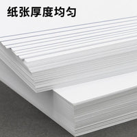 A4 A3 8K White Cardstock Paper for Art Drawing Marker Pen Painting and Crafting, 180g-350g