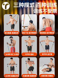 Resistance Band Set for Men, Home Gym Exercise Pull Rope for Muscle Training and Stretching