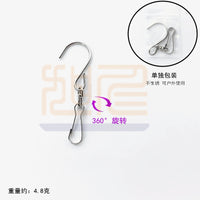 360° Rotating Stainless Steel Swivel Hooks for Wind Chimes and Outdoor Decor