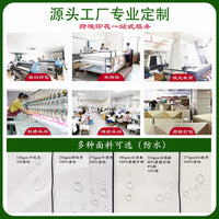 Universal Dust Cover for Printers, Projectors, Water Dispensers, Rice Cookers, and Home Appliances