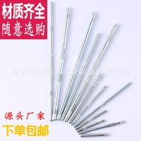 M2 Knurled Shaft 304 Stainless Steel Knurled Pin Hinge Toy Water Cup Connecting Rod Locating Cylindrical Pin