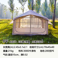 Inflatable Automatic Pop-Up Tent for Outdoor Camping, Waterproof & Windproof, 4-8 Person