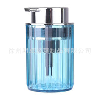 Refillable Glass Pump Bottle for Liquid Soap, Shampoo, Lotion, and Mouthwash - Portable Dispenser