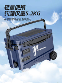 Tingye 32L Ultralight Fishing Box with Wheels, Multifunctional Thickened Insulated Fish Cooler